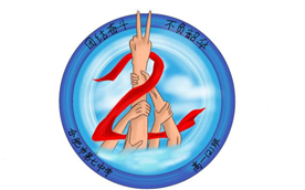 “七”彩班級(jí)，“徽”聚夢(mèng)想(圖2)
