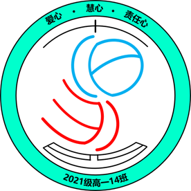 “七”彩班級(jí)，“徽”聚夢(mèng)想(圖14)
