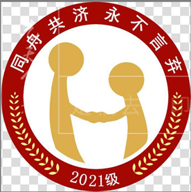 “七”彩班級(jí)，“徽”聚夢(mèng)想(圖11)