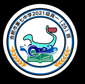 “七”彩班級(jí)，“徽”聚夢(mèng)想(圖25)