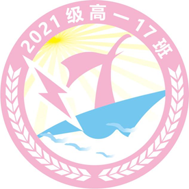 “七”彩班級(jí)，“徽”聚夢(mèng)想(圖17)