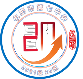 “七”彩班級(jí)，“徽”聚夢(mèng)想(圖20)