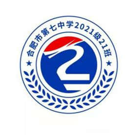 “七”彩班級(jí)，“徽”聚夢(mèng)想(圖21)