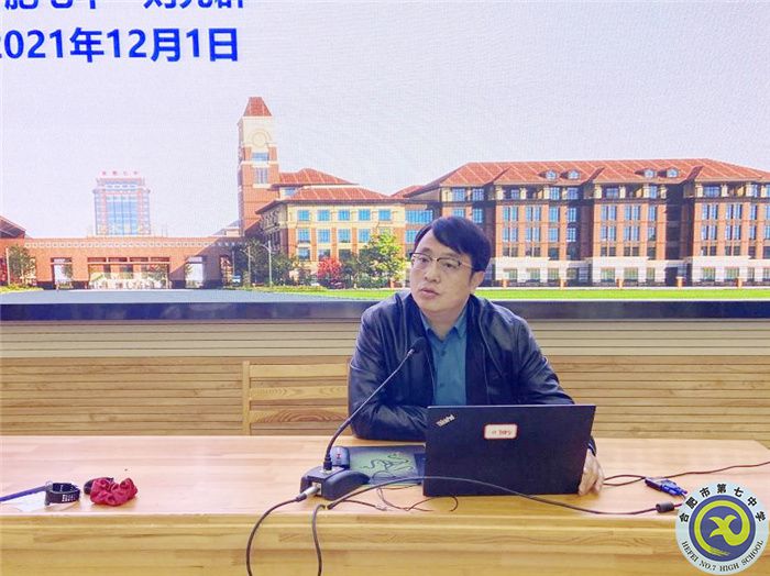 審視往昔惜今朝，愿乘長風(fēng)立浪潮(圖6)