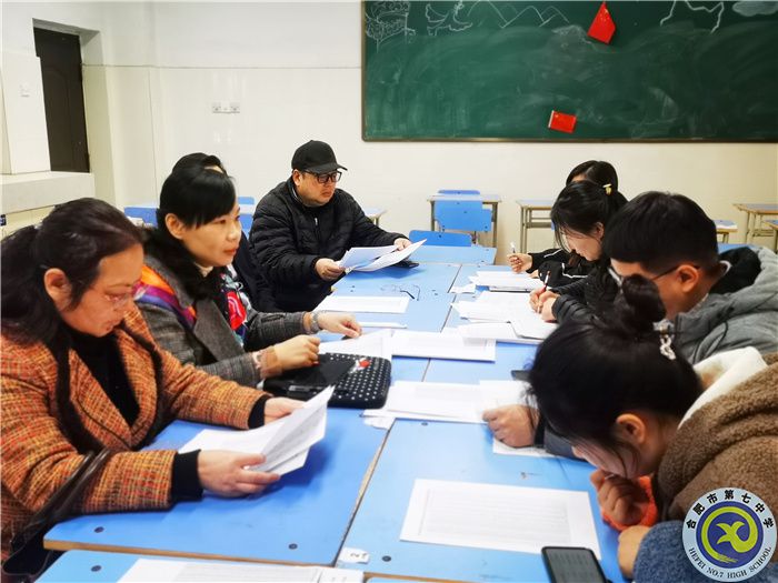 在七中，為成長(zhǎng)——班級(jí)篇（二）(圖1)