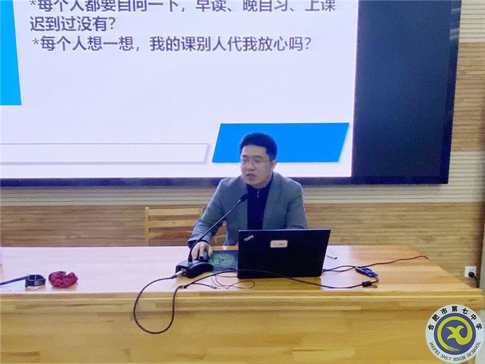 審視往昔惜今朝，愿乘長風(fēng)立浪潮(圖5)