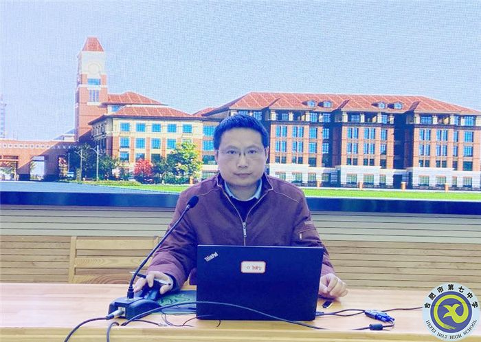 審視往昔惜今朝，愿乘長風(fēng)立浪潮(圖4)