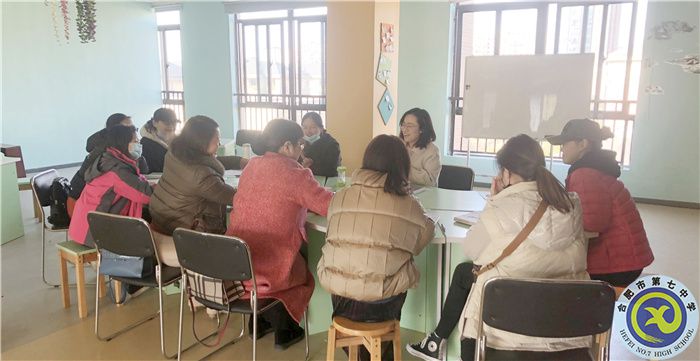 學(xué)生發(fā)展指導(dǎo)中心：家校共育，尋找愛的藝術(shù)(圖1)