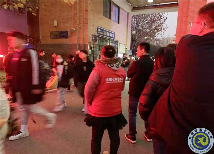 家校攜手平安護(hù)學(xué)，精細(xì)管理暖人心扉(圖2)