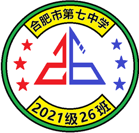 在七中，為成長——班級篇（五）(圖3)