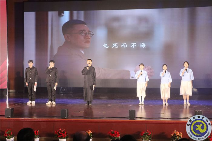 10、配樂詩朗誦《青春》.jpg