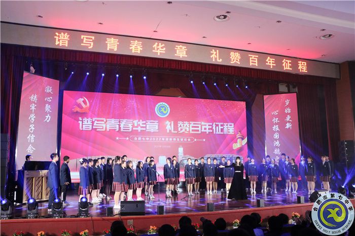 4、合唱——《大魚》.jpg