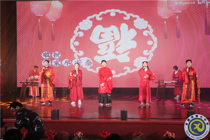 2、歌曲——《吉祥話》.jpg
