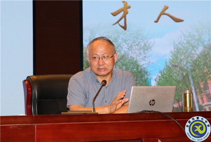  合肥七中在市高中 “大練兵、大比武”活動(dòng)中取得優(yōu)異成績(圖1)