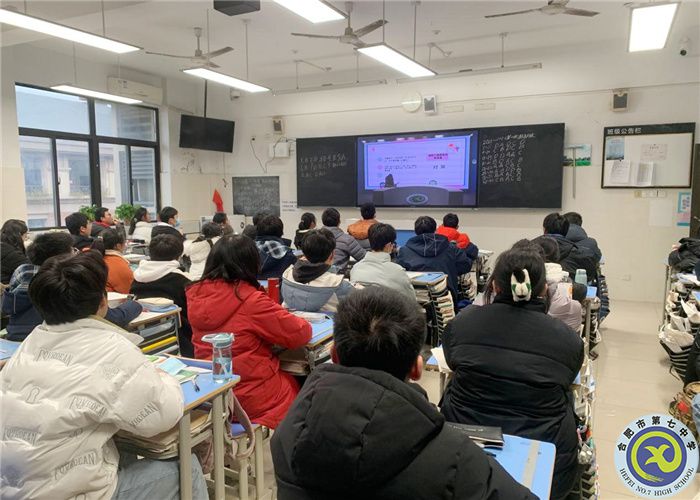學生發(fā)展指導中心：調(diào)整心態(tài)，輕松迎考(圖2)