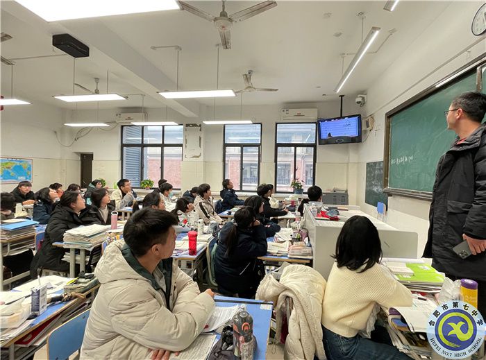 學生發(fā)展指導中心：調(diào)整心態(tài)，輕松迎考(圖3)