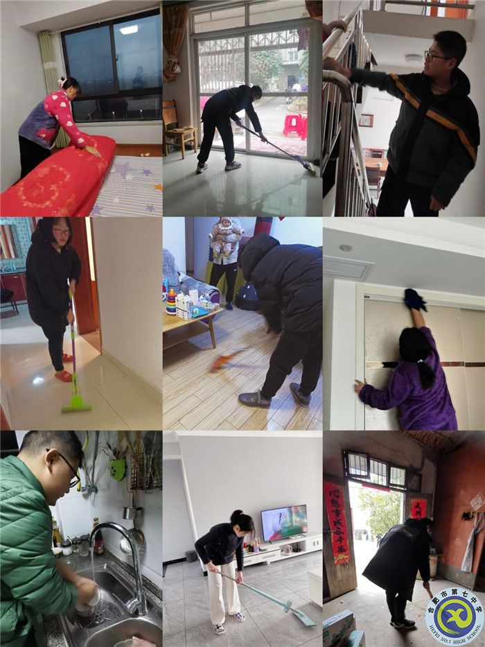 五育并舉享假期，繽紛寒假爭(zhēng)韶華(圖9)