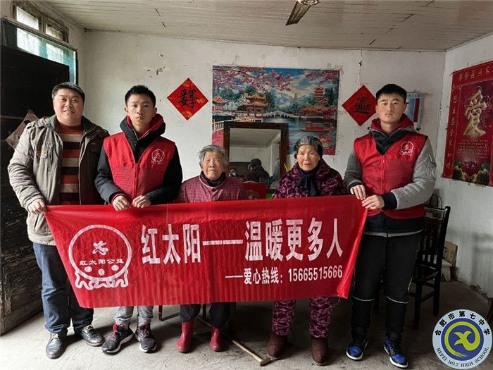 五育并舉塑人才，全面發(fā)展促成長(zhǎng)(圖1)