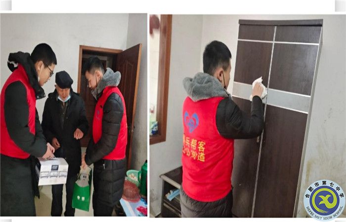 五育并舉塑人才，全面發(fā)展促成長(zhǎng)(圖2)
