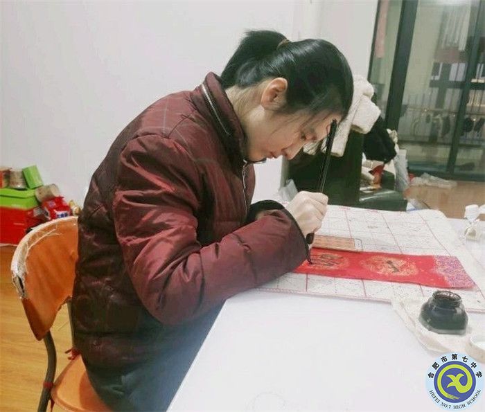 五育并舉塑人才，全面發(fā)展促成長(zhǎng)(圖7)