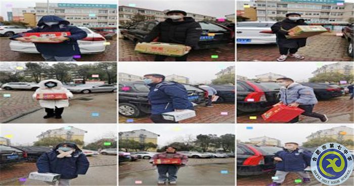  你我志愿心，傳遞敬老情(圖2)