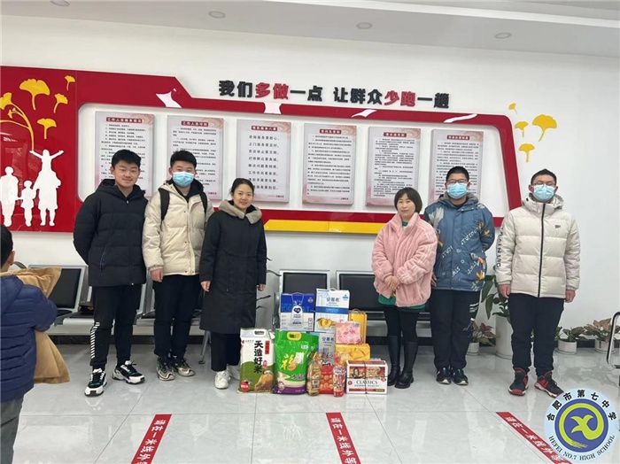 育人為本，德育為先——情暖冬日，愛滿社區(qū)(圖3)