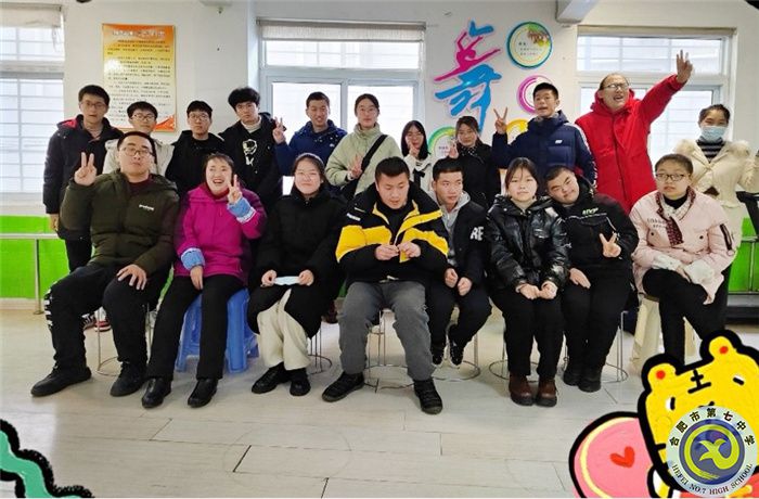 標題三：高一（31）班同學(xué)在春芽殘疾人互助協(xié)會陽光家園日間服務(wù)站.jpg