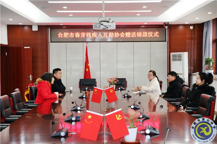 讓志愿“微火”照亮社會(huì)，溫暖世界(圖2)