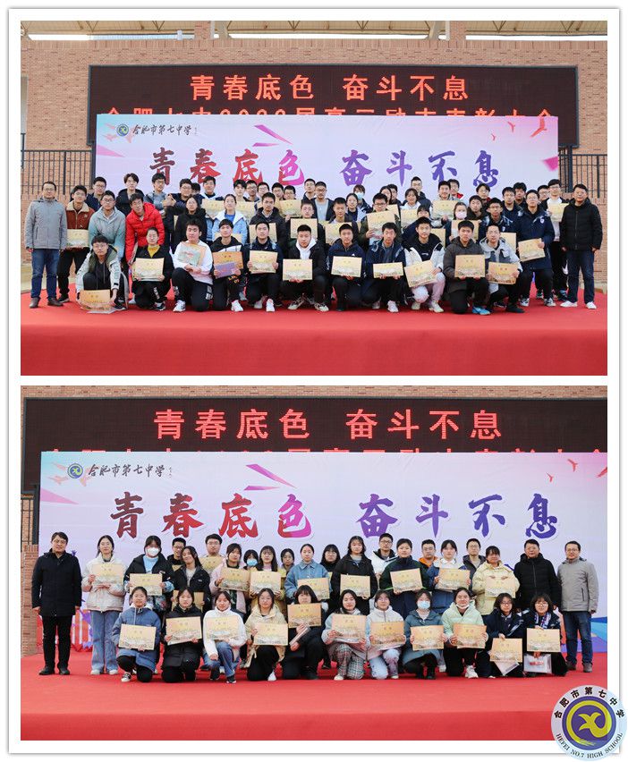 理科、文科卓越學(xué)子副本.jpg