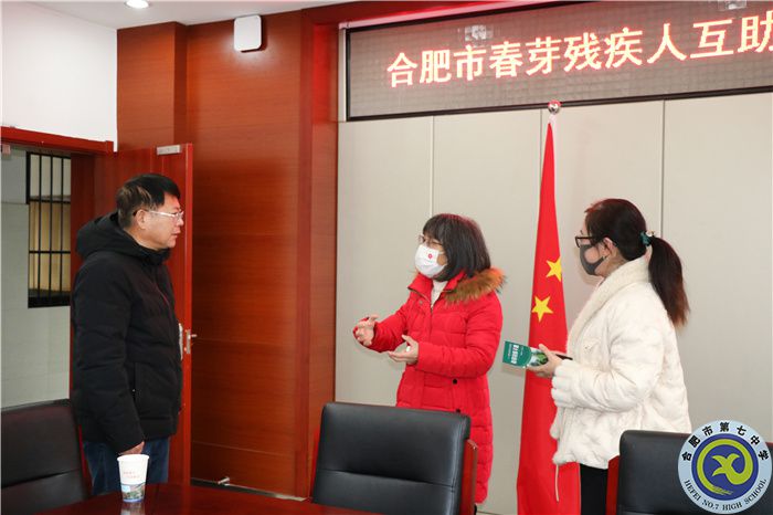 讓志愿“微火”照亮社會(huì)，溫暖世界(圖3)