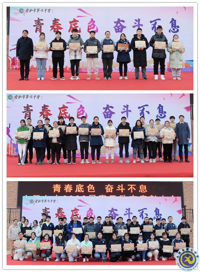 優(yōu)秀樓長(zhǎng)、優(yōu)秀寢室長(zhǎng)、優(yōu)秀住宿生_副本.jpg