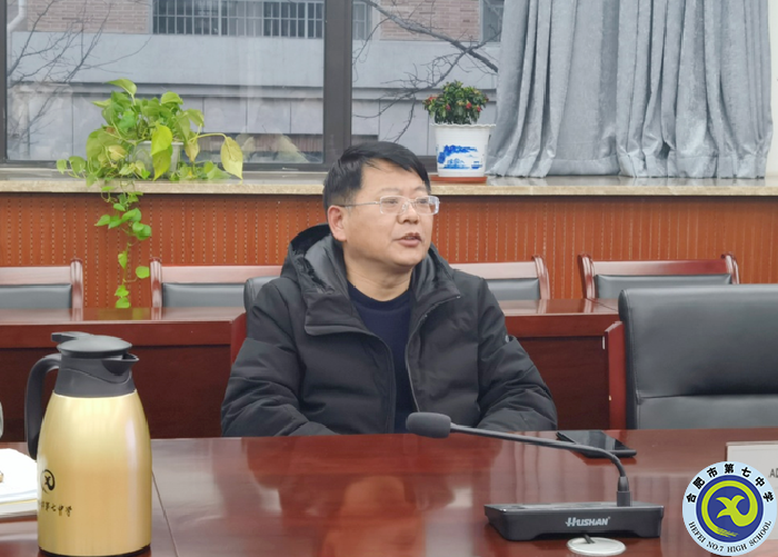 合肥七中認(rèn)真布置合肥市普通高中雙新實(shí)施“大研討、大交流”活動(dòng)(圖3)