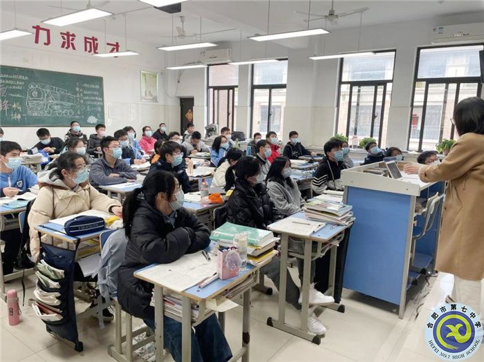 學(xué)生發(fā)展指導(dǎo)中心：心理課堂繪網(wǎng)絡(luò)，健康生活共監(jiān)督(圖3)
