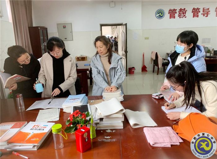 合肥七中高一語(yǔ)文組開(kāi)展“大研討、大交流”研討課活動(dòng)紀(jì)實(shí)(圖4)