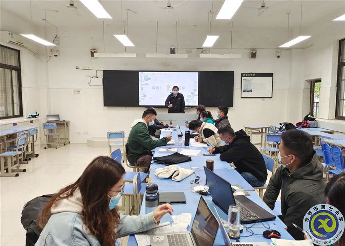合肥七中體育組舉行“大研討、大交流”案例成果征集——研討課例校內(nèi)選拔賽(圖1)