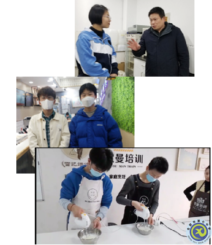 趣寒假、享學(xué)習(xí)，課題研究伴成長(zhǎng)(圖3)
