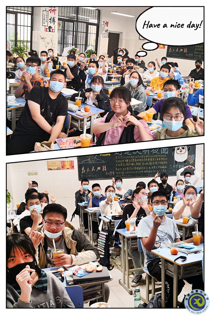 高一（1）班同學(xué)在為爸爸媽媽們“比心”呦！.jpg