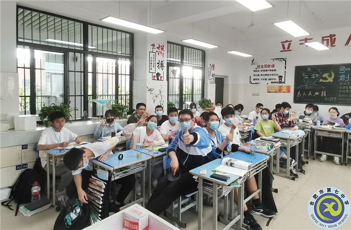 釋放壓力，迎接挑戰(zhàn)(圖4)