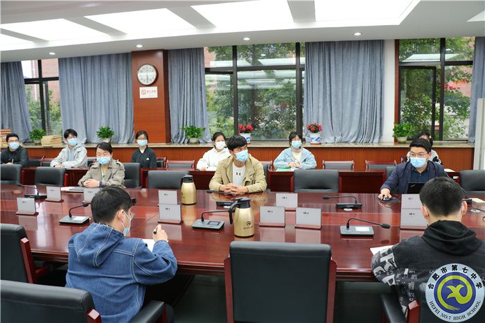合肥七中第二十期業(yè)余黨校專(zhuān)題講座(圖2)