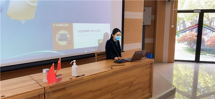 合肥七中地理組開展“大研討、大交流”案例撰寫線上專家指導(dǎo)會(圖4)