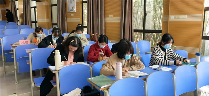 合肥七中地理組開展“大研討、大交流”案例撰寫線上專家指導(dǎo)會(圖6)
