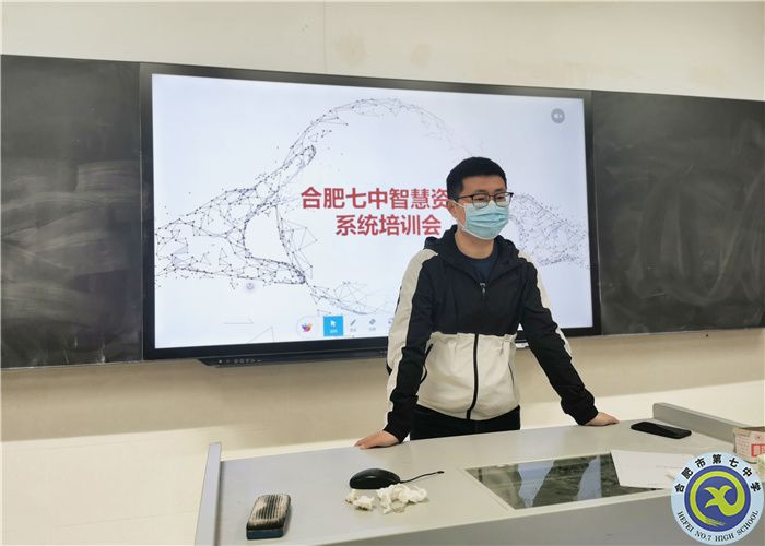 建設(shè)師德師風(fēng)，做好學(xué)生各項(xiàng)工作(圖4)