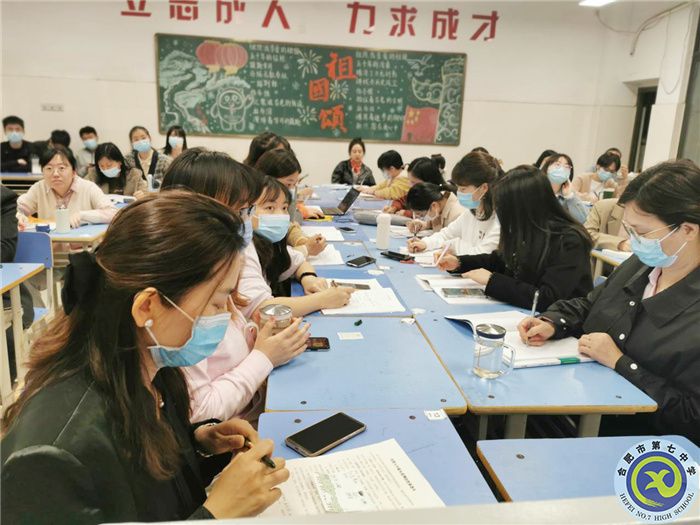 建設(shè)師德師風(fēng)，做好學(xué)生各項(xiàng)工作(圖1)