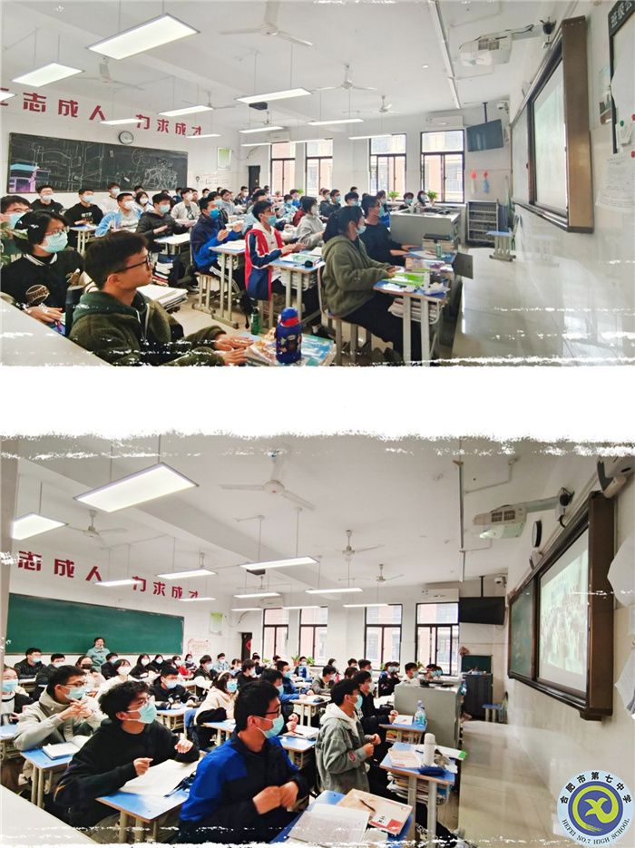 圖為高二年級進行室內課間操.jpg