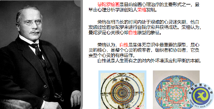 實(shí)習(xí)生活多風(fēng)采，主題班會(huì)育德行(圖2)