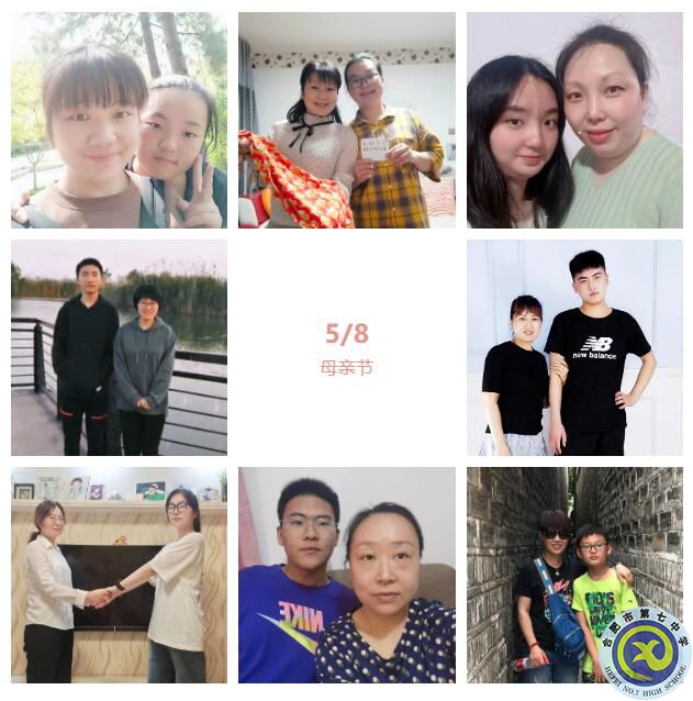 政教處：濃情初夏，感恩母親(圖1)