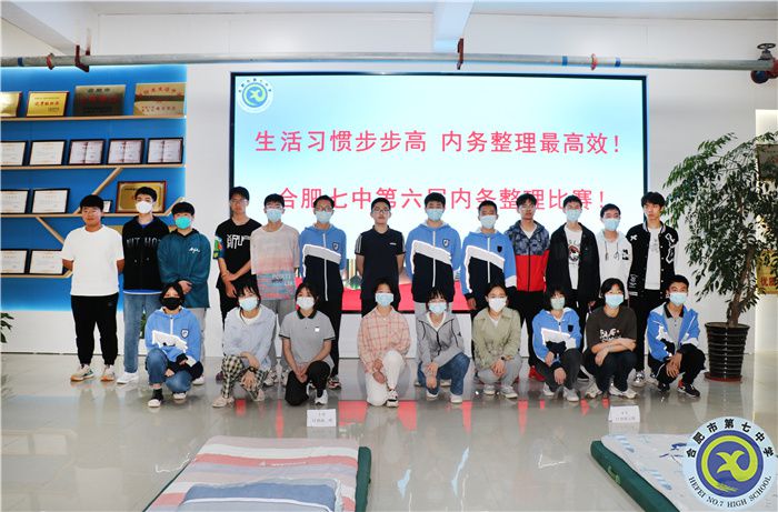 快樂勞動(dòng)，幸福成長(zhǎng)(圖4)