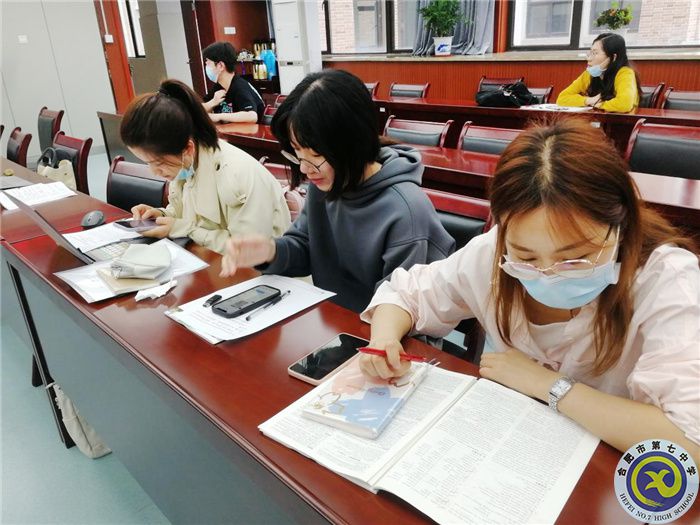 合肥七中參加市第三組團(tuán)“大研討、大交流”案例成果英語(yǔ)學(xué)科線(xiàn)上展示交流活動(dòng)(圖1)