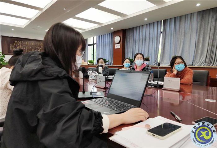 合肥七中參加市第三組團“大研討、大交流”案例成果技術(shù)學(xué)科線上展示交流活動(圖3)