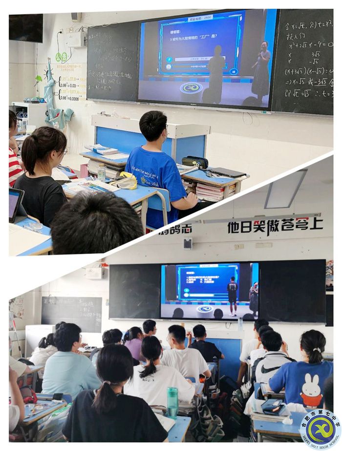 學生發(fā)展指導中心：塑造最強大腦，呵護身心健康(圖4)